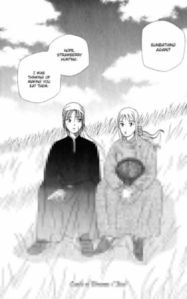 Yume no Shiro Chapter 3 69